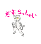 功夫猫 〜Kung-fu Cat〜（個別スタンプ：35）