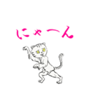 功夫猫 〜Kung-fu Cat〜（個別スタンプ：40）