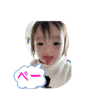 おチビ兄妹（個別スタンプ：2）