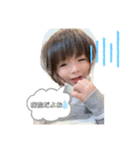おチビ兄妹（個別スタンプ：3）