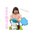 おチビ兄妹（個別スタンプ：4）