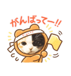ラムとララ 猫大好きな人のスタンプ（個別スタンプ：1）
