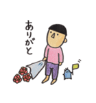 Mとペチの日常（個別スタンプ：1）