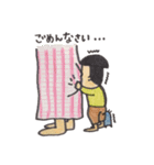 Mとペチの日常（個別スタンプ：2）