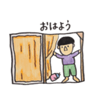 Mとペチの日常（個別スタンプ：3）