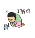 Mとペチの日常（個別スタンプ：10）