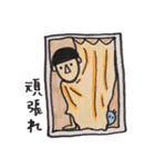 Mとペチの日常（個別スタンプ：11）