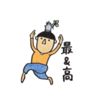 Mとペチの日常（個別スタンプ：13）