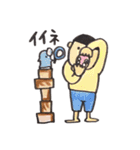 Mとペチの日常（個別スタンプ：14）