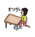 Mとペチの日常（個別スタンプ：15）