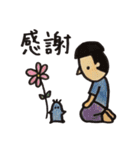 Mとペチの日常（個別スタンプ：19）