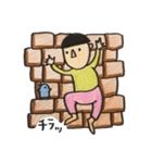 Mとペチの日常（個別スタンプ：20）