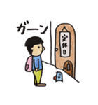 Mとペチの日常（個別スタンプ：25）
