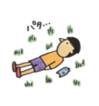 Mとペチの日常（個別スタンプ：26）