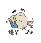 Mとペチの日常（個別スタンプ：28）