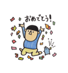 Mとペチの日常（個別スタンプ：30）