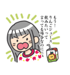 仲良し姉妹スタンプ。4歳と1歳（個別スタンプ：2）