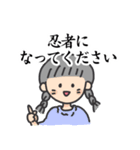 仲良し姉妹スタンプ。4歳と1歳（個別スタンプ：4）