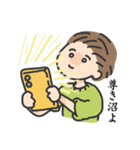 仲良し姉妹スタンプ。4歳と1歳（個別スタンプ：8）