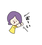 つかっちゃんのスタンプ第二弾（個別スタンプ：1）