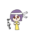 つかっちゃんのスタンプ第二弾（個別スタンプ：5）