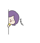 つかっちゃんのスタンプ第二弾（個別スタンプ：12）