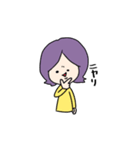 つかっちゃんのスタンプ第二弾（個別スタンプ：14）