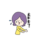 つかっちゃんのスタンプ第二弾（個別スタンプ：16）