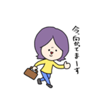 つかっちゃんのスタンプ第二弾（個別スタンプ：19）