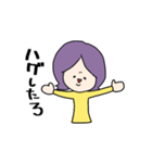 つかっちゃんのスタンプ第二弾（個別スタンプ：21）