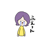 つかっちゃんのスタンプ第二弾（個別スタンプ：22）
