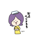 つかっちゃんのスタンプ第二弾（個別スタンプ：24）