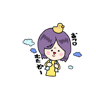 つかっちゃんのスタンプ第二弾（個別スタンプ：25）