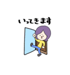 つかっちゃんのスタンプ第二弾（個別スタンプ：26）