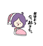 つかっちゃんのスタンプ第二弾（個別スタンプ：29）