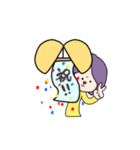 つかっちゃんのスタンプ第二弾（個別スタンプ：30）