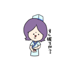 つかっちゃんのスタンプ第二弾（個別スタンプ：34）