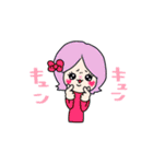 つかっちゃんのスタンプ第二弾（個別スタンプ：39）