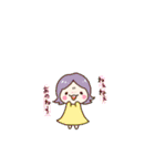 つかっちゃんのスタンプ第二弾（個別スタンプ：40）