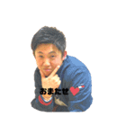 まさひろと仲間達3（個別スタンプ：1）