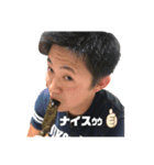 まさひろと仲間達3（個別スタンプ：3）