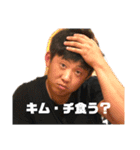 まさひろと仲間達3（個別スタンプ：5）