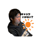 まさひろと仲間達3（個別スタンプ：7）