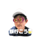まさひろと仲間達3（個別スタンプ：8）