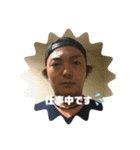まさひろと仲間達3（個別スタンプ：11）