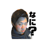 まさひろと仲間達3（個別スタンプ：13）