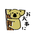 サクッと選べる動物スタンプ【敬語】（個別スタンプ：4）