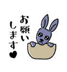 サクッと選べる動物スタンプ【敬語】（個別スタンプ：8）