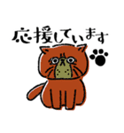 サクッと選べる動物スタンプ【敬語】（個別スタンプ：22）