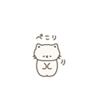 simple nyanko ♡（個別スタンプ：9）